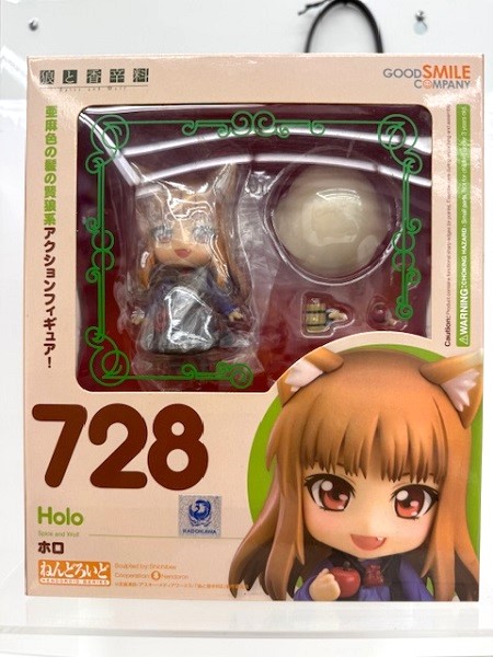 楽天市場】ねんどろいど 狼と香辛料 ホロ（再販） リュミオーネ金貨