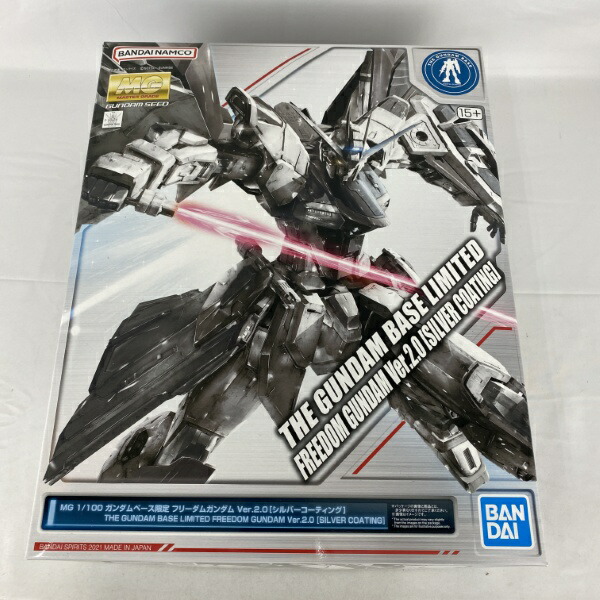楽天市場】【中古】【未開封】一番くじ 機動戦士ガンダムSEED A賞