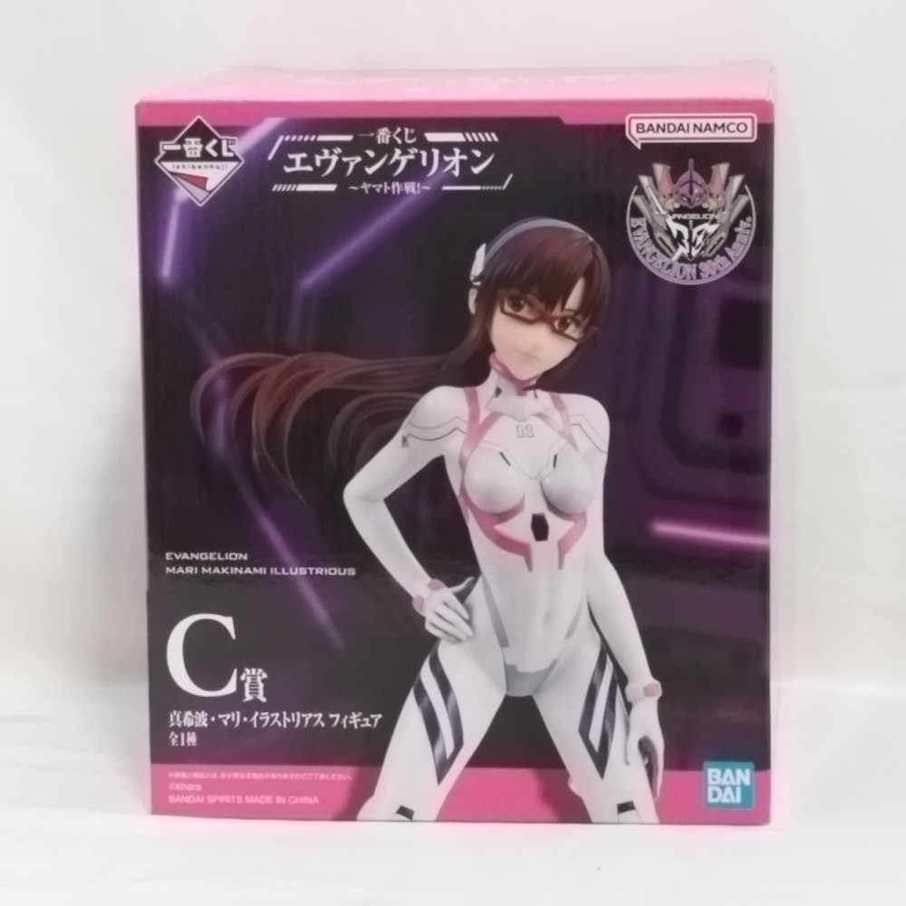 楽天市場】【中古】 エヴァンゲリオン フィギュア 真希波・マリ
