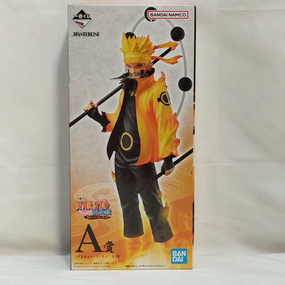 楽天市場】一番くじ NARUTO-ナルト- 疾風伝 忍ノ絆 A賞 うずまき