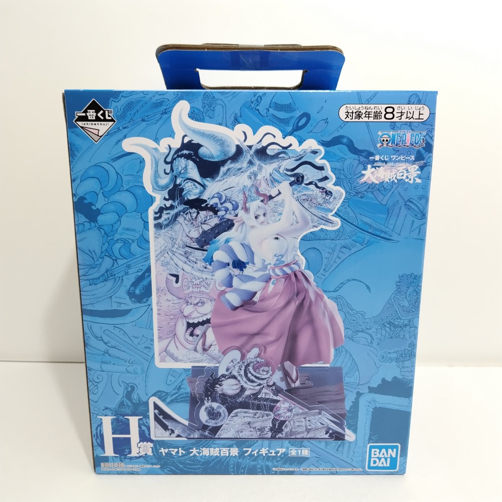 楽天市場】【未開封】ワンピース ラストワン賞 見開きビジュアルボード