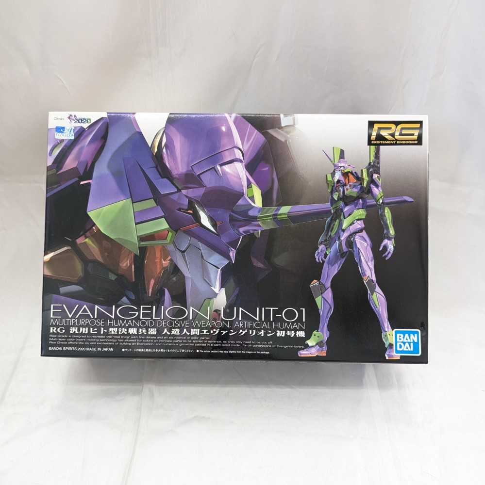 楽天市場】RG 汎用ヒト型決戦兵器 人造人間エヴァンゲリオン初号機