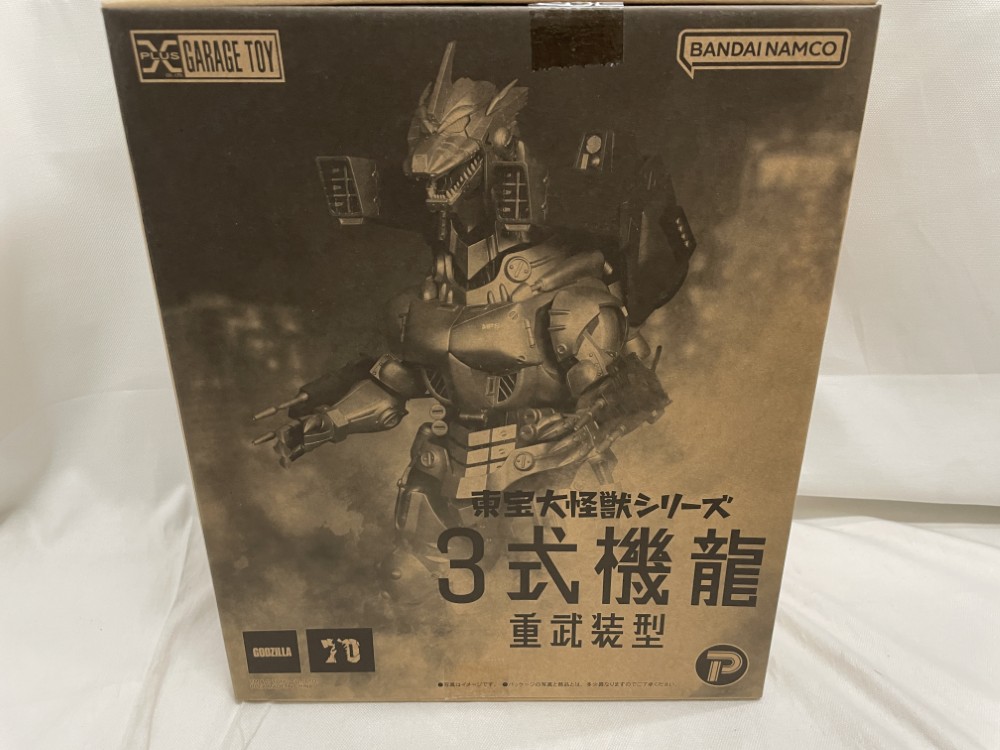 【中古】【開封品】東宝大怪獣シリーズ ゴジラ×メカゴジラ 3式機龍(2002)重武装型 完成品＜フィギュア＞（代引き不可）6546 17,760円