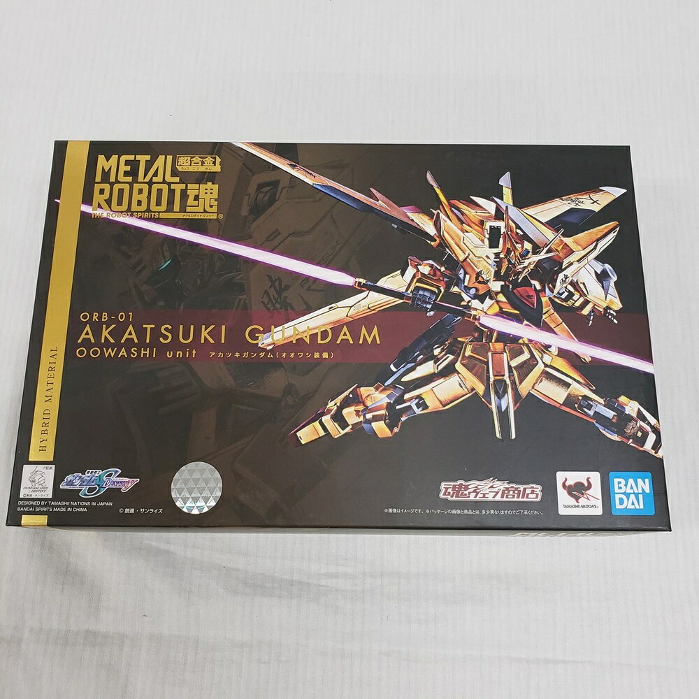 【中古】【開封品】METAL ROBOT魂 ＜SIDE MS＞ アカツキガンダム(オオワシ装備) 「機動戦士ガンダムSEED DESTINY＜フィギュア＞（代引き不可）6561｜新星堂WonderGOO店