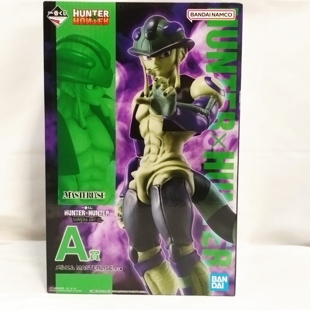 【中古】【未開封】メルエム 「一番くじ HUNTER×HUNTER CHMERA ANT 2」 MASTERLISE A賞＜フィギュア＞（代引き不可）6573 4,510円