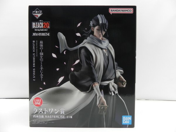 【一番くじ】BLEACH20th死神代行黒崎一護MASTERISEフィギュアA賞 Amazon.co.jp: 一番くじ BLEACH a賞 黒崎一護 フィギュア : おもちゃ
