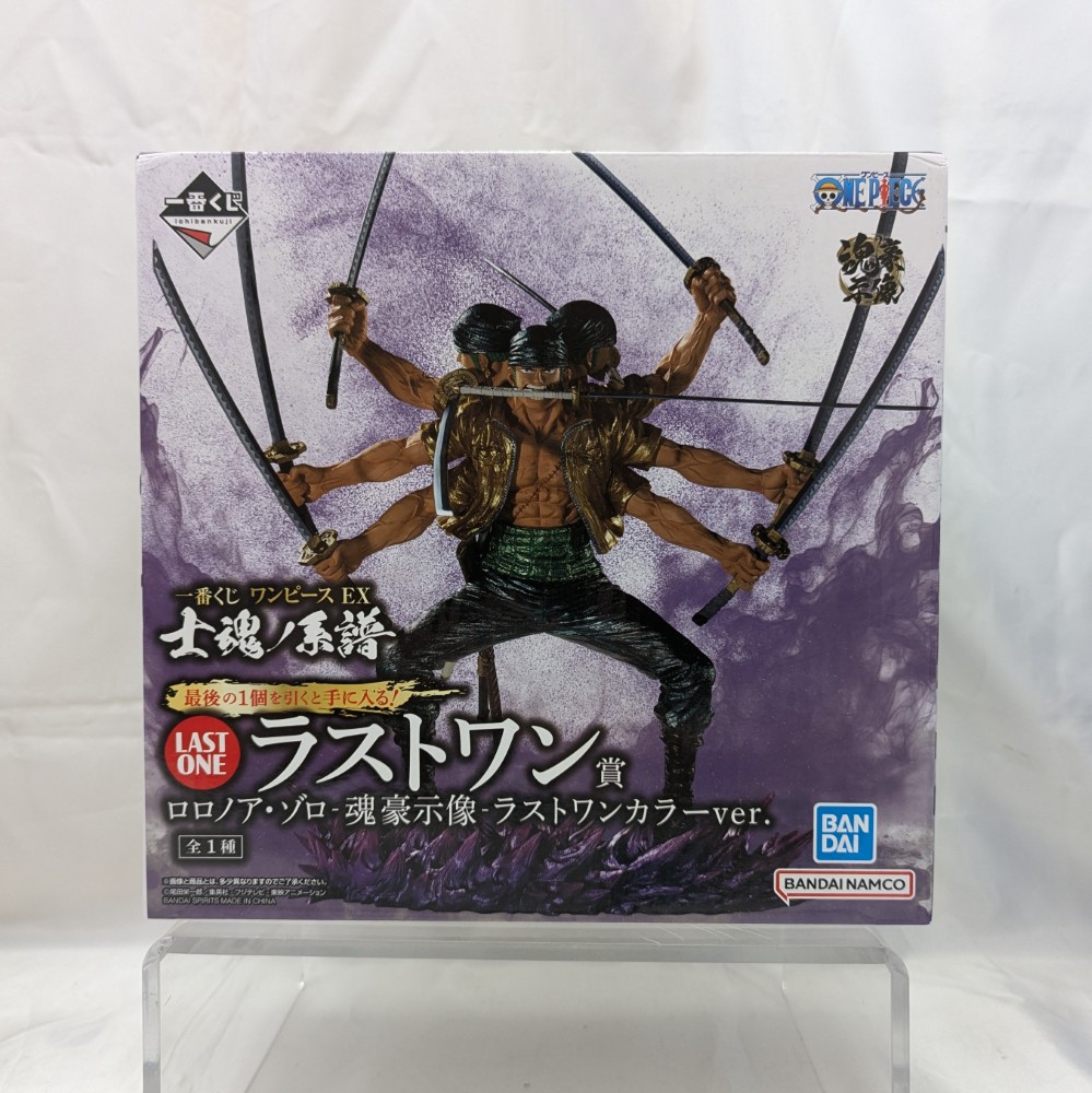 楽天市場】BANDAI バンダイ/ロロノア・ゾロ −魂豪示像− ラストワン