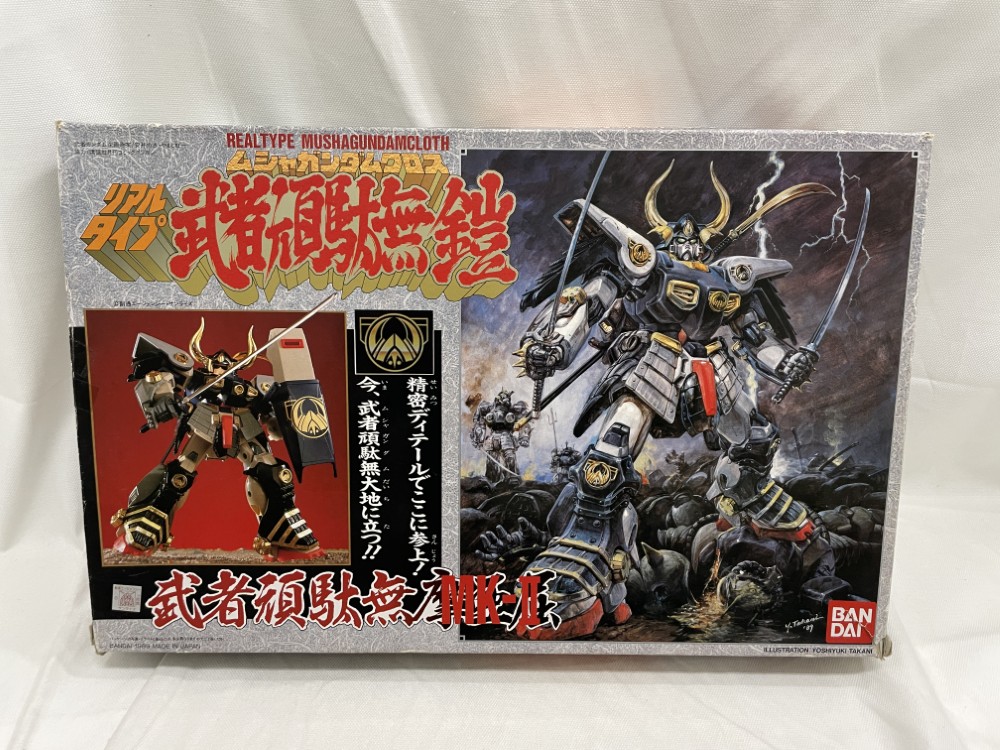 プライズ　騎士ガンダム　ジャンク品 プライズ品「機動戦士Gundam GQuuuuuuX 限械突破 赤いガンダム
