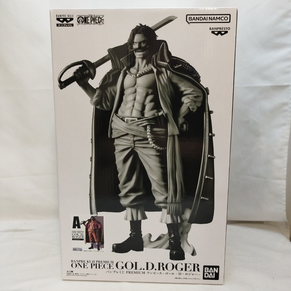 【新品・未開封】バンプレくじ　ワンピース　ロジャー　C メタリック　レア★ 未開封 ワンピース バンプレくじ premium ロジャー C賞