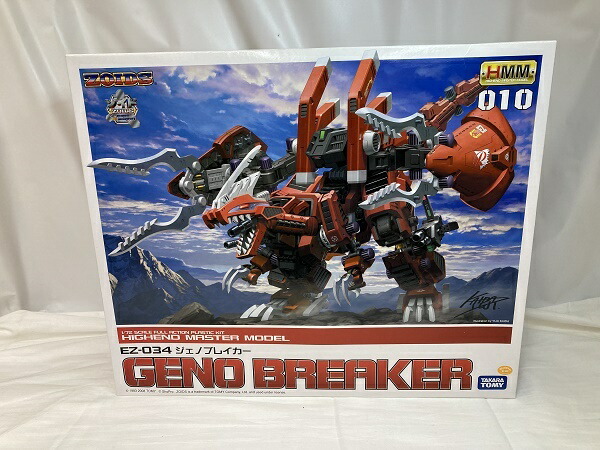 楽天市場】【中古】【未組立】1/60 XXXG-00W0 ウイングガンダム0(ゼロ