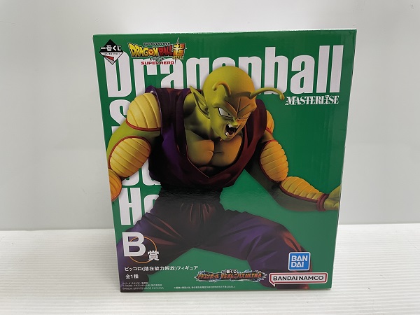 楽天市場】【中古】【未開封】一番くじ ドラゴンボール VSオムニバス