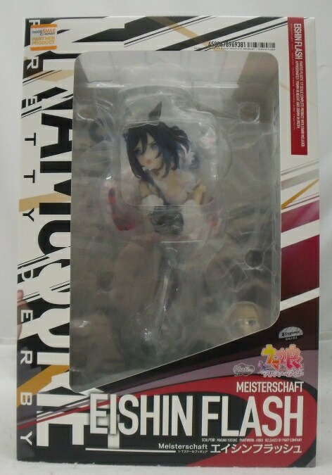 楽天市場】【新品】ウマ娘 プリティーダービー エイシンフラッシュ 1/7