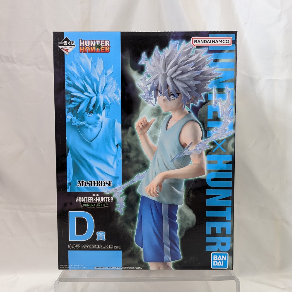 HUNTER × HUNTER 一番くじ D賞・B賞キルア フィギュアセット Amazon | 一番くじ ハンター×ハンター~緋色の追憶編~ B賞 キルア