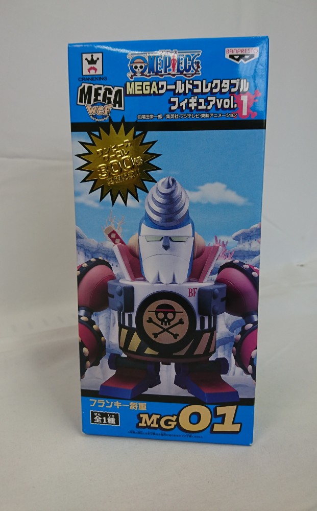 楽天市場】フランキー ワンピース占い 2年後だよ 全員集合編