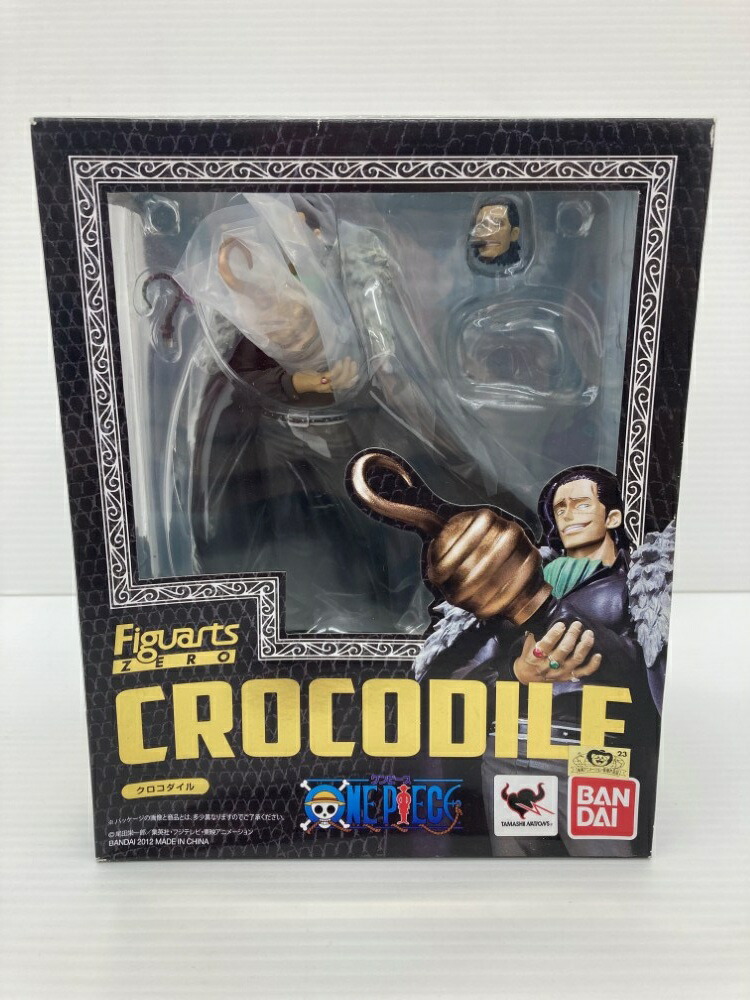 楽天市場】【中古】【未開封】クロコダイル 「一番くじ