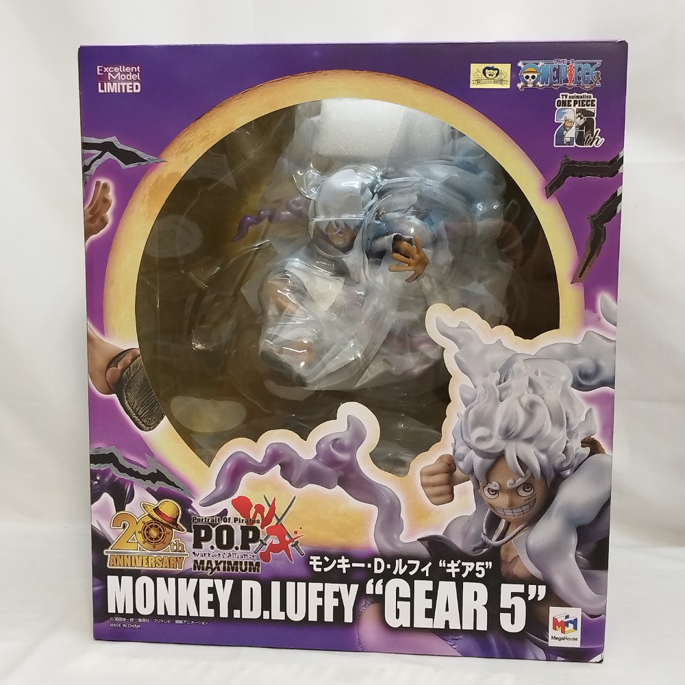 楽天市場】【中古】 ワンピース フィギュア モンキー・D・ルフィ ギア5