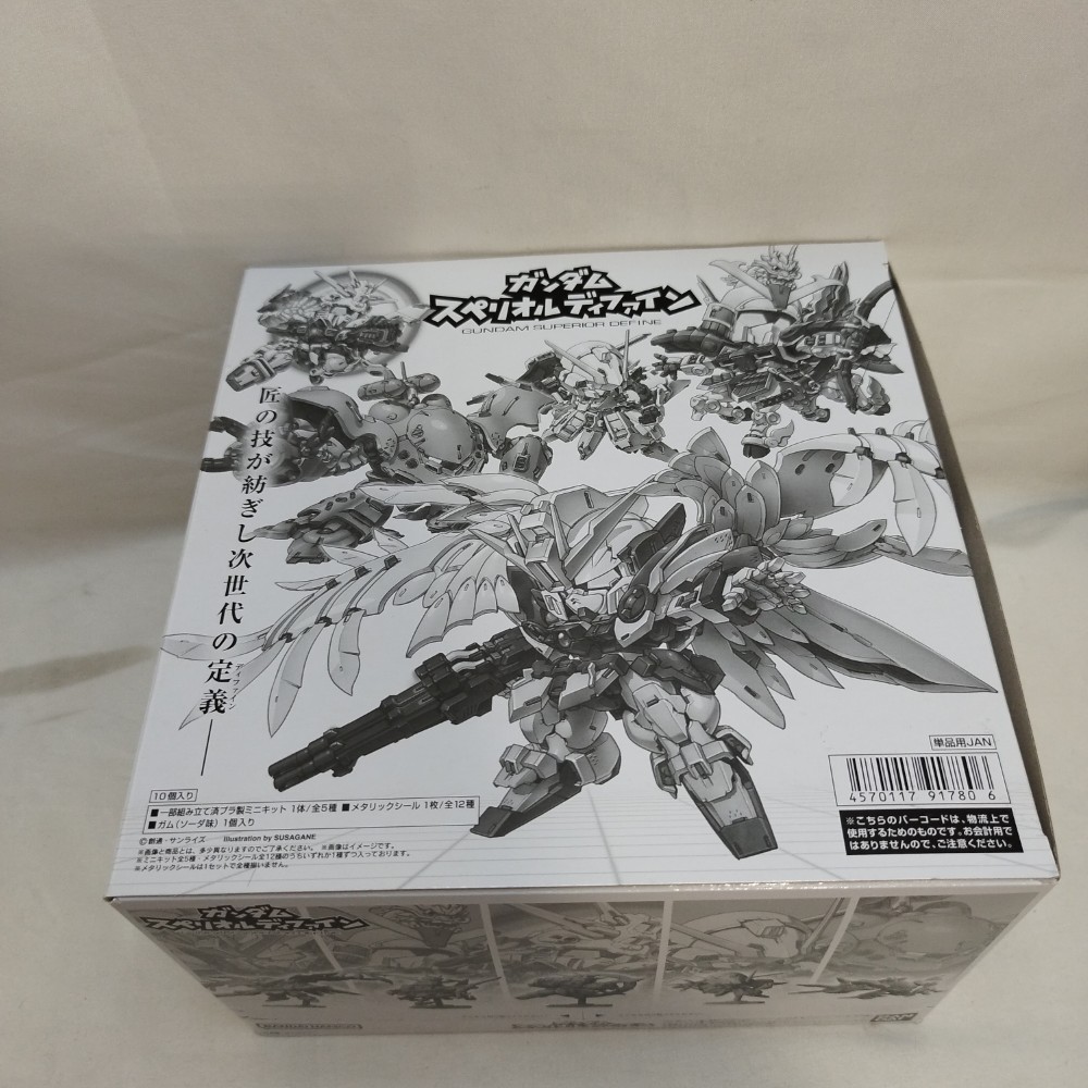 楽天市場】ガンダムスペリオルディファインNo.01 （ ガンダムTR