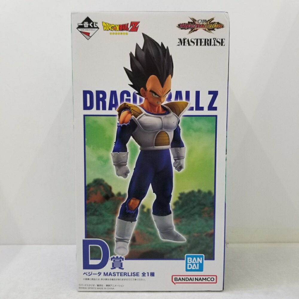 楽天市場】【☆エントリーでポイント10倍☆】【中古】【開封品】大猿