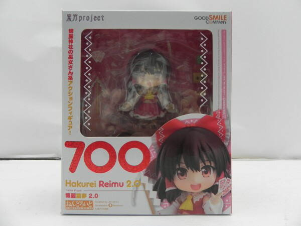 【中古】【未開封】ねんどろいど 博麗霊夢2.0 「東方project」＜フィギュア＞（代引き不可）6587