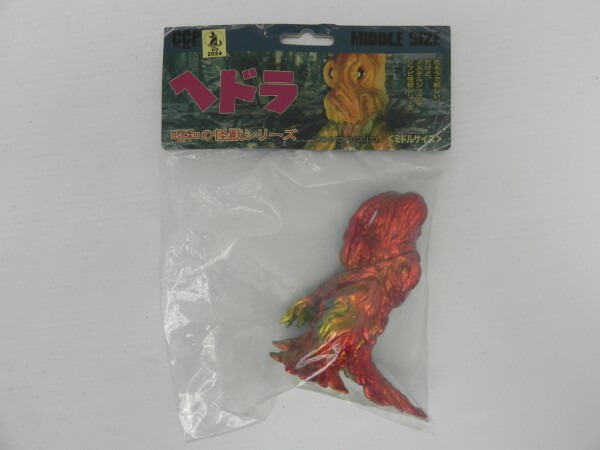 【中古】【未開封】ヘドラ Twilight Ver. 「ゴジラ対ヘドラ」 CCPミドルサイズシリーズ PVC製塗装済み完成品＜フィギュア＞（代引き不可）6587画像