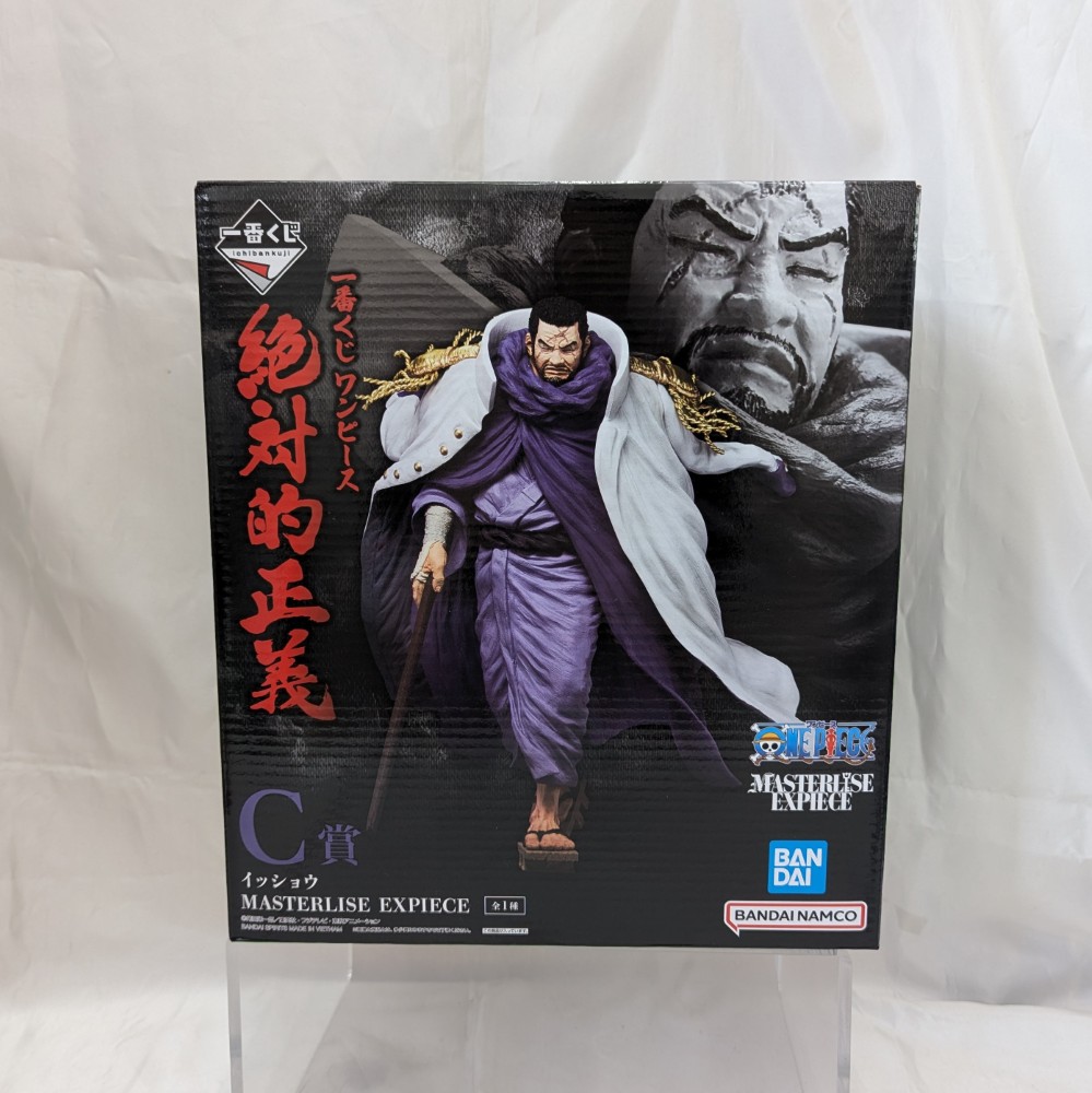 楽天市場】【未開封】一番くじ 遊戯王 ラストワン賞 WORLDLISE 海馬瀬