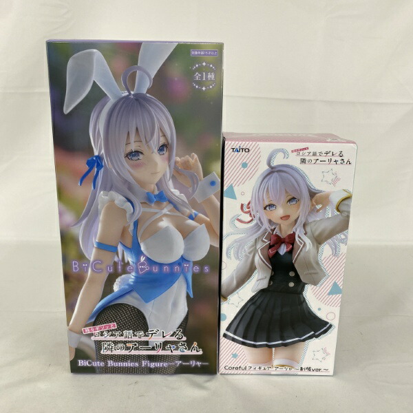 【中古】【未開封】【セット】時々ボソッとロシア語でデレる～ Corefulアーリャ 制服ver./BiCute Bunnies Figure アーリャ＜フィギュア＞（代引き不可）6541