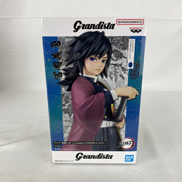 楽天市場】【中古】【未開封】冨岡義勇 「鬼滅の刃」 1/8 ABS＆PVC製