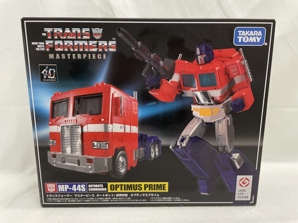 楽天市場】タカラトミー トランスフォーマー マスターピース MP-44S