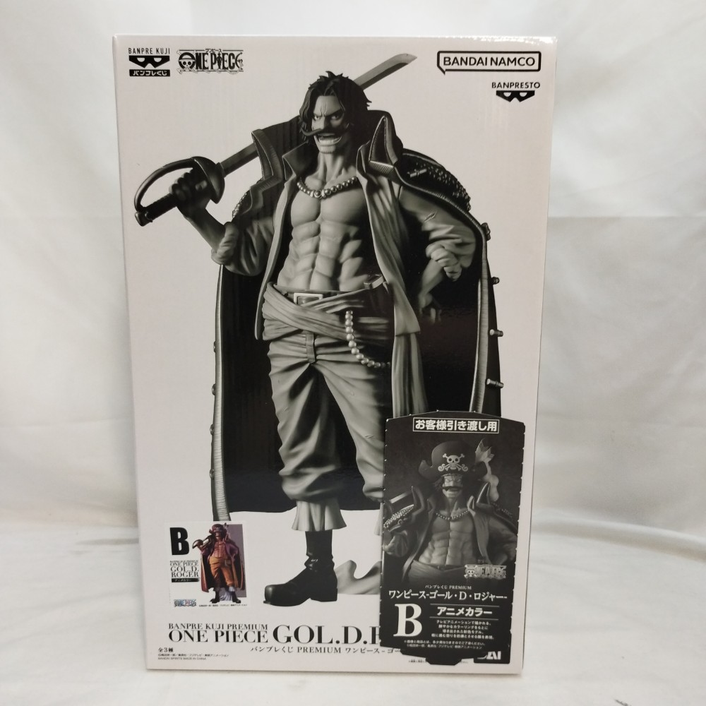 楽天市場】BANDAI バンダイ/ゴール・D・ロジャー(メタリックカラー