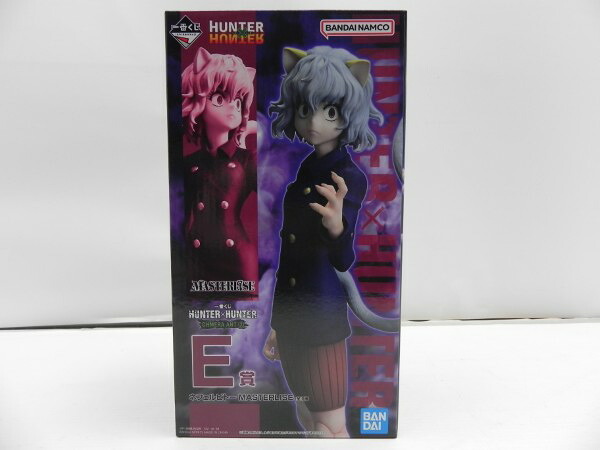 【中古】【未開封】ネフェルピトー 「一番くじ HUNTER×HUNTER CHMERA ANT 2」 MASTERLISE E賞<フィギュア>(代引き不可)6587|新星堂WonderGOO店