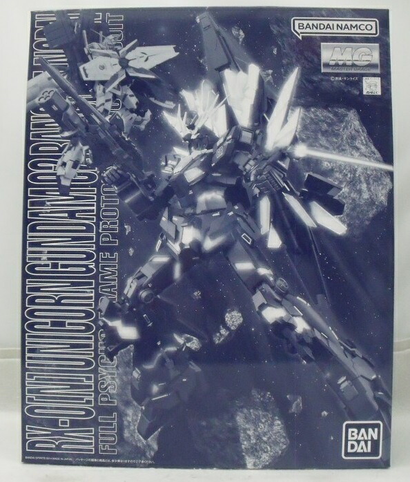 【中古】【未組立】1/100 MG RX-0[N] ユニコーンガンダム2号機 バンシィ・ノルン 「機動戦士ガンダムUC」＜プラモデル＞（代引き不可）6355｜新星堂WonderGOO店