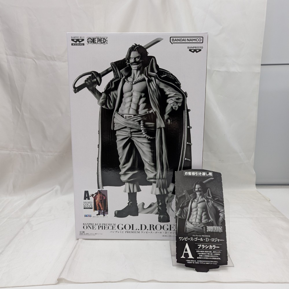 バンプレくじ PREMIUM ワンピース C賞 ロジャー メタリックカラー 楽天市場】【未開封】バンプレくじ PREMIUM ワンピース -ゴール