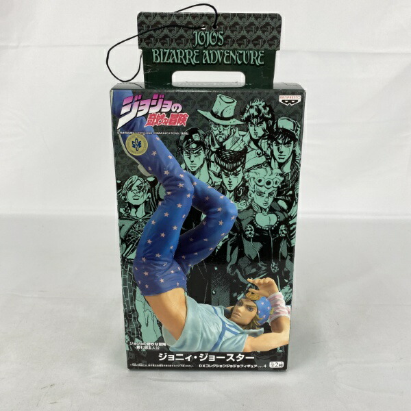 楽天市場】ジョジョの奇妙な冒険 DXコレクション ジョジョ