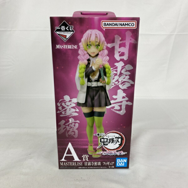 楽天市場】【未開封】 鬼滅の刃 一番くじ C賞 甘露寺蜜璃 フィギュア