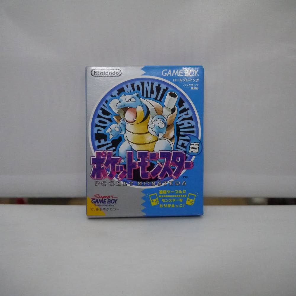 楽天市場】【中古】ゲームボーイアドバンス本体 スイクンブルー