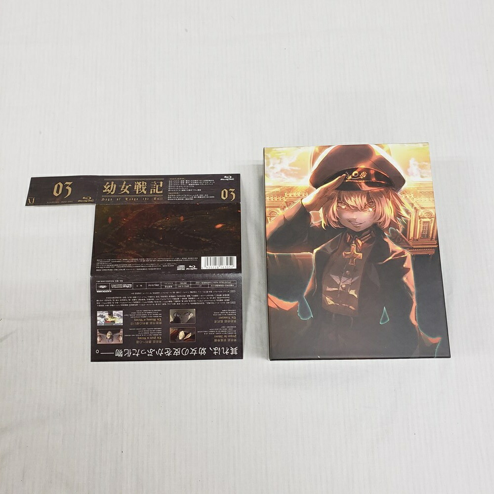 楽天市場】幼女戦記 1巻～3巻 セット 全巻 全3巻 初回生産版