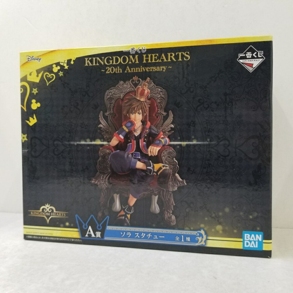楽天市場】一番くじ KINGDOM HEARTS -Linking Hearts- ラスト