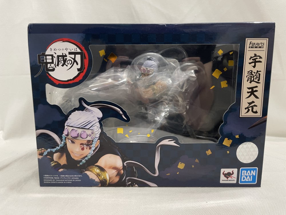 【中古】【未開封】フィギュアーツZERO 宇髄天元 「鬼滅の刃」＜フィギュア＞（代引き不可）6546