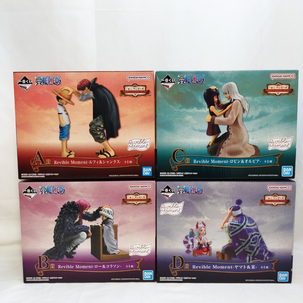 一番くじ Revible D賞 ヤマト&某 Revible Moment 一番くじ ワンピース