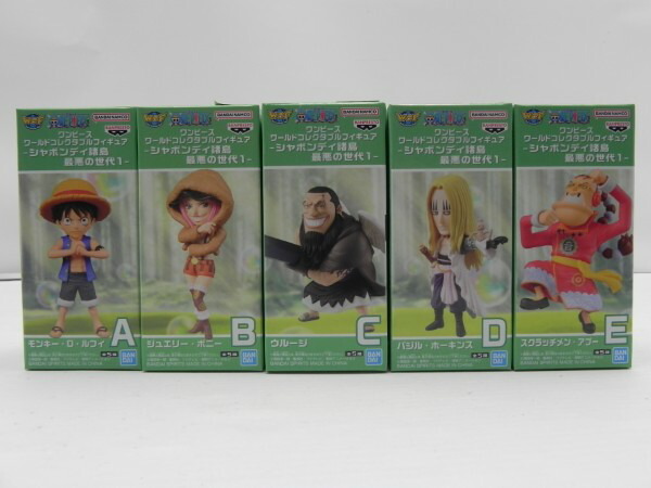 楽天市場】ワンピース ワールドコレクタブルフィギュア -シャボンディ