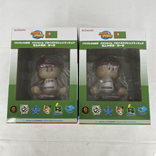 楽天市場】パワフルプロ野球 パワプロくん プライズアクション