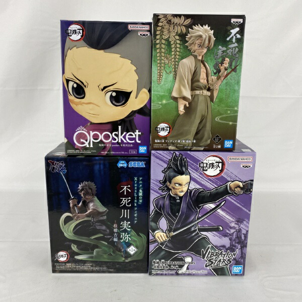 新品未開封　鬼滅の刃　ひっかけフィギュア　不死川実弥　2点セット 新品 未開封 鬼滅の刃 風柱 不死川実弥 ひっかけ・フィギュア 鬼