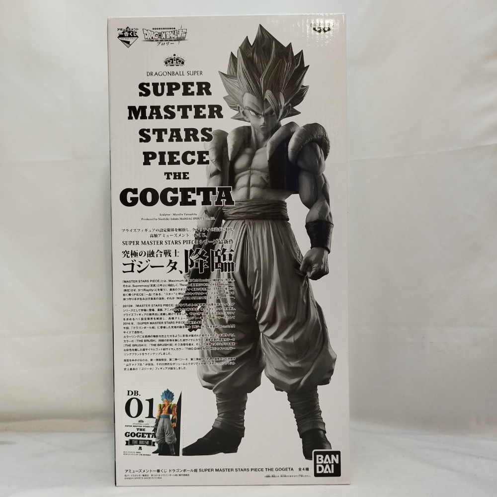 [未開封]一番くじ SMSP ドラゴンボール A賞 ゴジータ　01 楽天市場】【開封品】アミューズメント 一番くじ ドラゴンボール