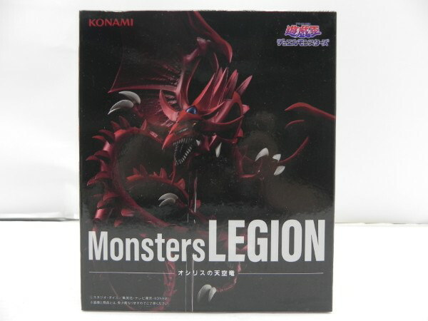 KONAMI 遊戯王　Monsters LEGION オシリスの天空竜　３個 アニメ「遊☆戯☆王」シリーズ Monsters LEGION オシリスの天空