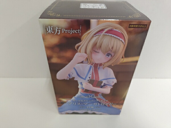 楽天市場】東方Project “七色の人形遣い” アリス・マーガトロイド DX