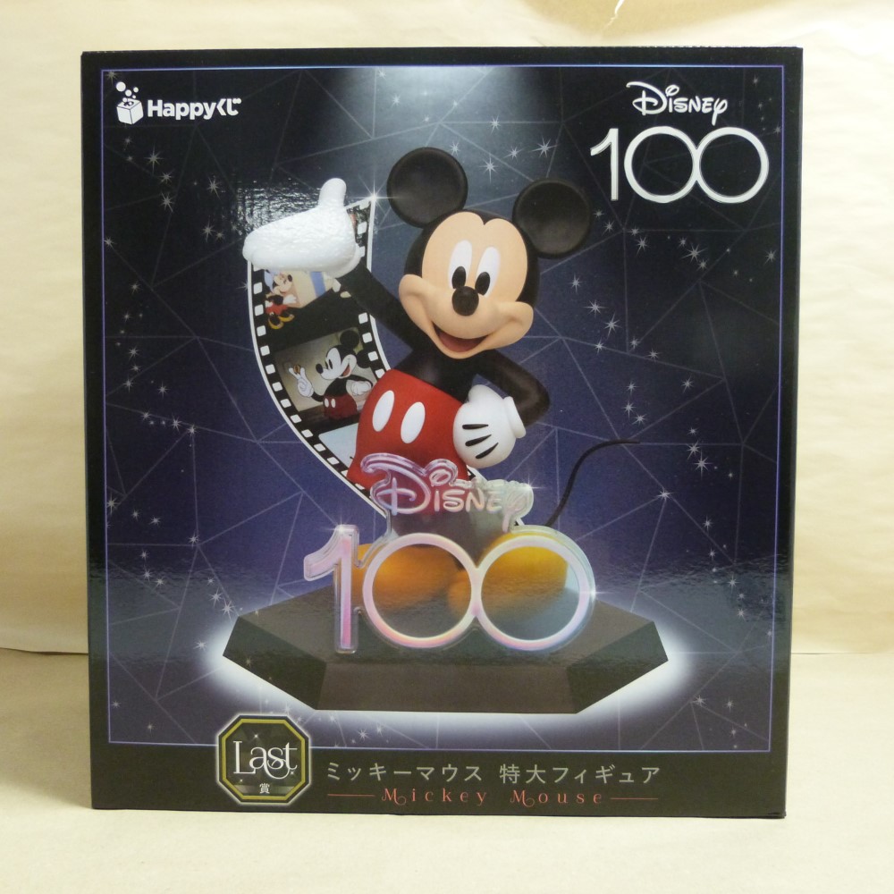 一番くじ Disney Dreaming Celebration 1ロット 一番くじ Disney Dreaming Celebration│株式会社BANDAI SPIRITS