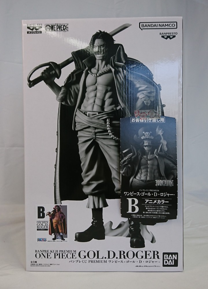 楽天市場】送料無料 KING OF ARTIST THE GOL.D.ROGER&KOUZUKI