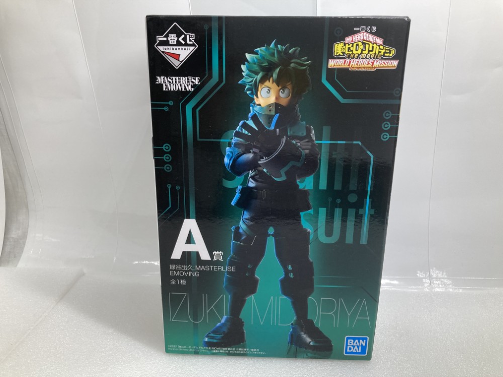 楽天市場】僕のヒーローアカデミア展 DRAWING SMASH 堀越耕平 自画像