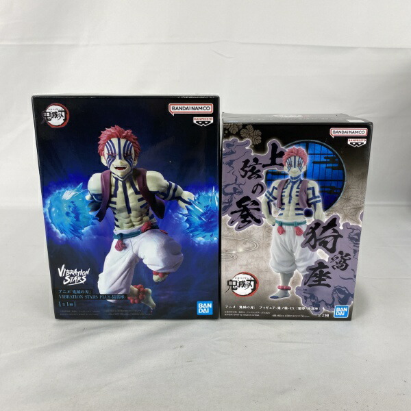 プライズフィギュア　26点セット プライズフィギュア26点セット