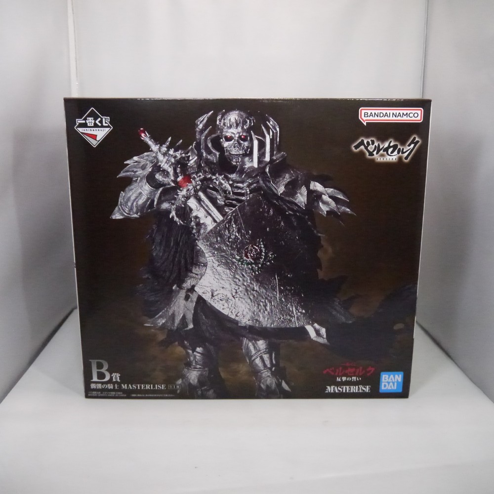 楽天市場】一番くじ ベルセルク 運命に抗う、黒い剣士 全41種